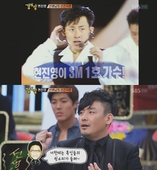 사고만 안쳤어도 SM 아이돌의 전설이 되었을 가수.swf | 인스티즈